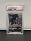 2023 POKEMON SVP EN-SV BLACK STAR PROMO #052 MEWTWO PSA 8