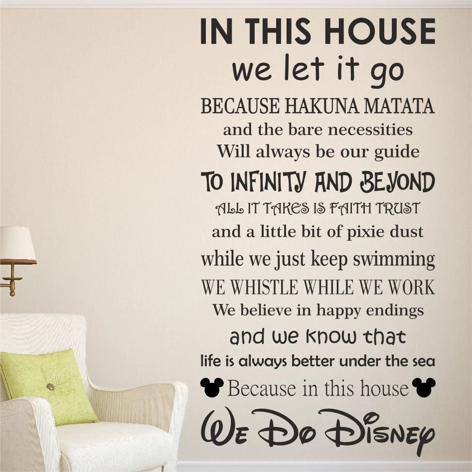 In This House We Do Disney | Pegatina de pared calcomanía redacción arte letras vinilo