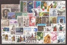 Belgium - Year set - 1982** - 44 stamps + 2 sheets - MNH -