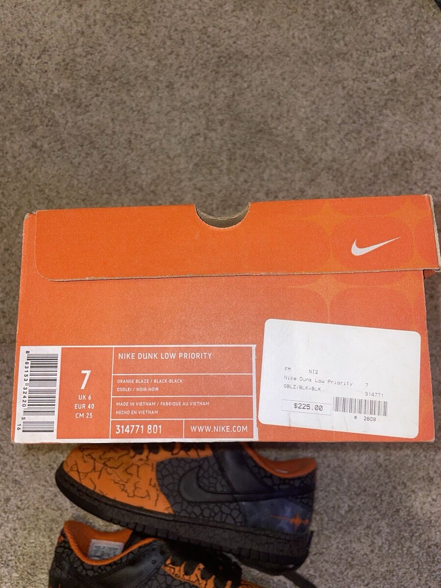 NWT Nike Dunk Low Priority Hufquake HUF Earthquake Men's 7 NWT Nike Dunk Low Priority Hufquake HUF Earthquake Men's 7