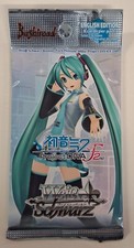 Weiss Schwarz - Booster Pack: Hatsune Miku: Project DIVA F2nd ING
