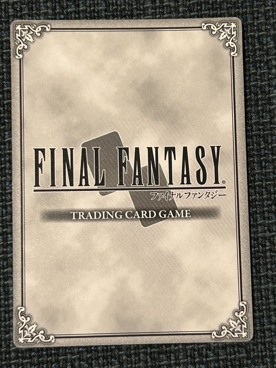 Final Fantasy TCG Chapter Promo Card Aya Brea PR-001 (Lightning