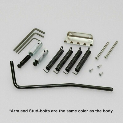 NEW Gotoh GE1996T-7 Floyd Rose Locking Tremolo 7-String Bridge