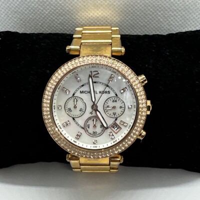 Michael Kors Parker MK5491 Women Rose Gold Analog Dial  display picture 1
