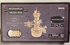 ROKR Mechanical Music Box - Airplane Control Tower - New in Open Box