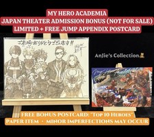 MHA Japan Theater Admission Bonus Booklet NOT FOR SALE  JUMP Postcard