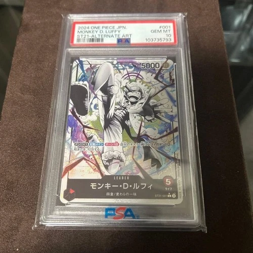 [PSA 10] Monkey D. Luffy ONE PIECE Japanese ST21-001 Alternate Art L Parallel