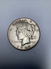 1922-S Peace Silver Dollar, US Mint, 90% Silver, Circulated (2/3)