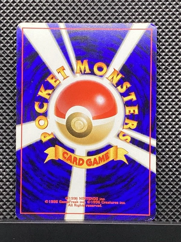 Dark Ampharos 2001 Old Back Neo Destiny 2001 Pokemon Card Japanese #R1R - Image 3 of 4