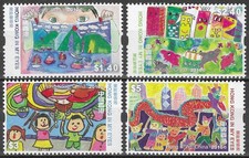 HONG-KONG Poste N°1473/1476** - COTE 4.50 €