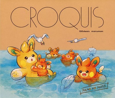 Notebook/Memo Pad PAMO NO MURE Sketchbook S ''Pokemon'' Pokemon Center Limited