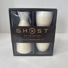 Official Playstation Ghost Of Tsushima Cerami...