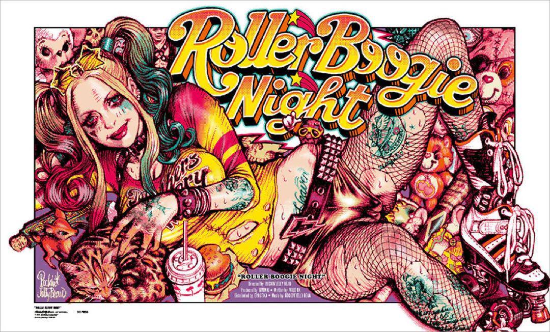 Rockin' Jelly Bean Poster erostika Edition 150pcs Size 800 x 483