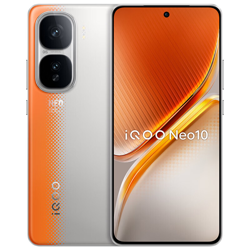 VIVO iQOO Neo10 5G Smartphone Android 15 Snapdragon 8 Gen 3 VIVO iQOO Neo10 5G Smartphone Android 15 Snapdragon 8 Gen 3