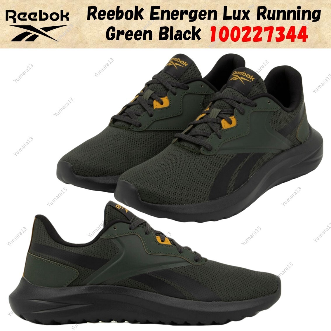 Reebok Energen Lux Running Green Black 100227344 Men's Size