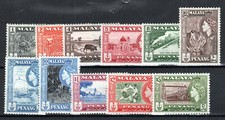 Malaisie - Penang 1957