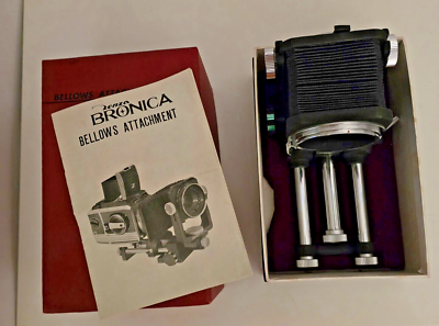 ZENZA BRONICA ベローズ s-l400.png