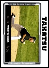 2005 Shingo Takatsu Topps BASEBALL #216 Chicago White Sox