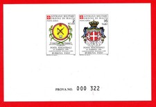 SMOM 1985 Convention with Burkina Faso P.A. n. 23/24 print proof