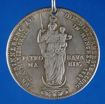 Patrona Bavaria Maximilian II von Bayern Charivari Scharivari Medaille Münze  - Bild 1 von 4