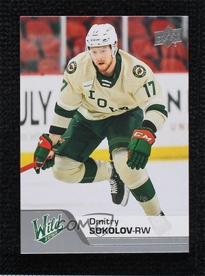 2020-21 Upper Deck AHL Dmitry Sokolov #26 0b3