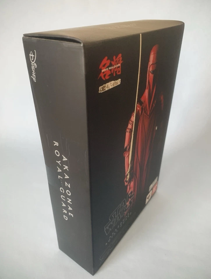 Bandai Tamashii Nations Meisho Película Realización AKAZONAE Guardia Real, Nuevo. Foto 2 de 4