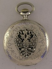 AMAZING MILTARY RUSSIAN AWARD Zenith Grand Prix 1900 Pocket Watch A+ Serviced