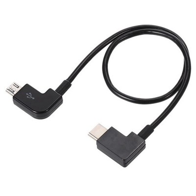 30cm Micro USB Kabel auf  Typ C Kabel Für Bosch Kiox Smartphone Ladekabel