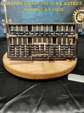 Vintage Chinese Solid Wood Abacus 13 Rows 91 Beads Brass Corner Accents