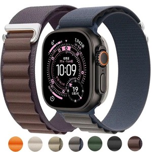 Alpine Loop Nylon Strap for Apple Watch Ultra 49mm Series 11 10 9 8 SE
