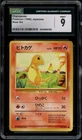 CGC 9 Mint Charmander #004 Japanese Base Set 1996 Pokemon