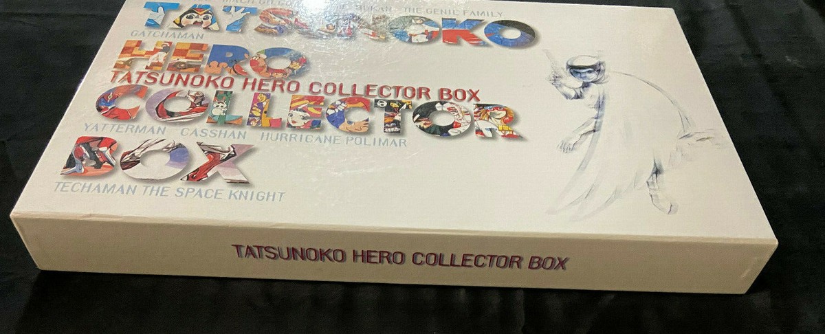 TATSUNOKO HERO COLLECTOR BOX, ACTION FIGURES, CDS, MANGA +
