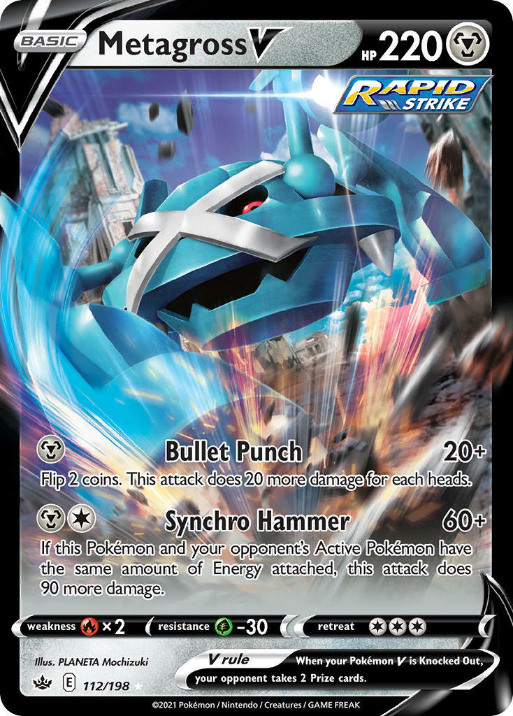 metagross pokemon card price Metagross GX (85/145) [Sun & Moon: Guardians Rising] main image 1