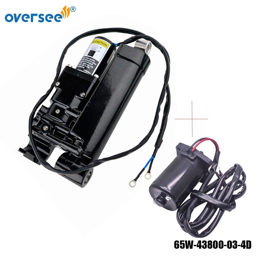 65W-43800-03-4D Tilt Trim Assy W Motor 65W-43880 For Yamaha F25 30