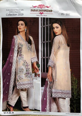Asiatischer Designer Chiffon 3 teiliger Anzug