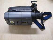 Sony Handycam CCD-TRV21 Video 8 Camcorder