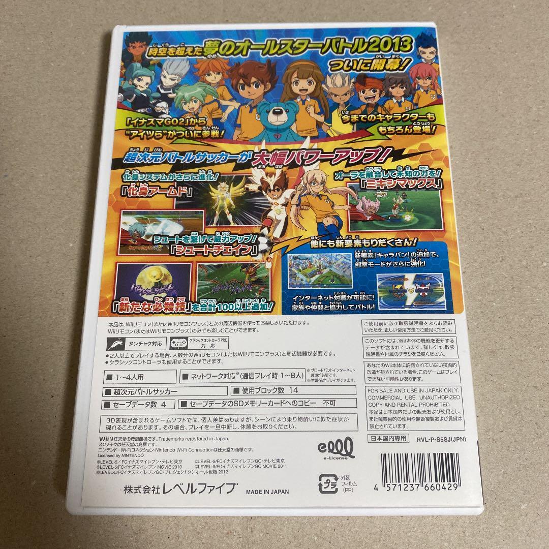 Inazuma Eleven Go Strikers 2013 Nintendo Wii Japan Tested & Works well