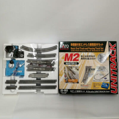 Kato M2 20851 UNITRACK Master Set Basic Oval Passing Track Set | eBay