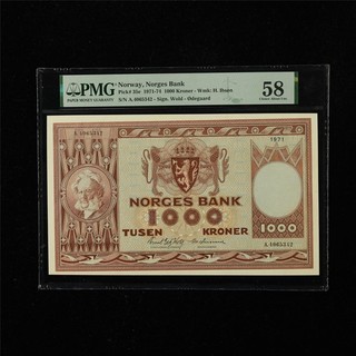 1971 74 Norway Norges Bank 1000 Kroner Pick#35e PMG 58 Choice About UNC