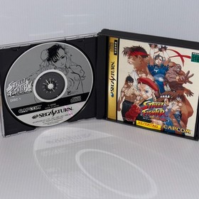 Street Fighter Collection T-1223G SEGA SATURN Japanese CIB  reg spine card