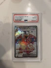 2023 POKEMON OBF EN-OBSIDIAN FLAMES ULTRA RARE #215 CHARIZARD EX PSA 10