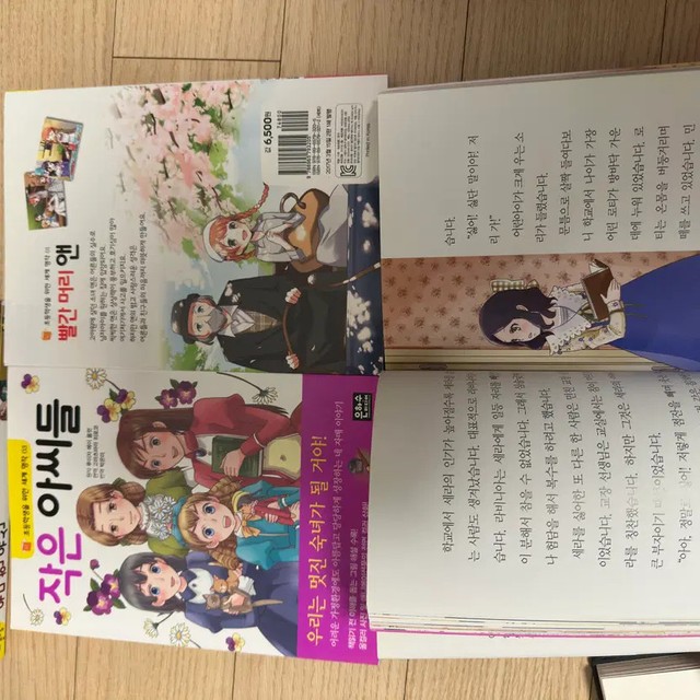 Galaxy Media Classic World Masterpieces 22-Book Set - Advanced Level