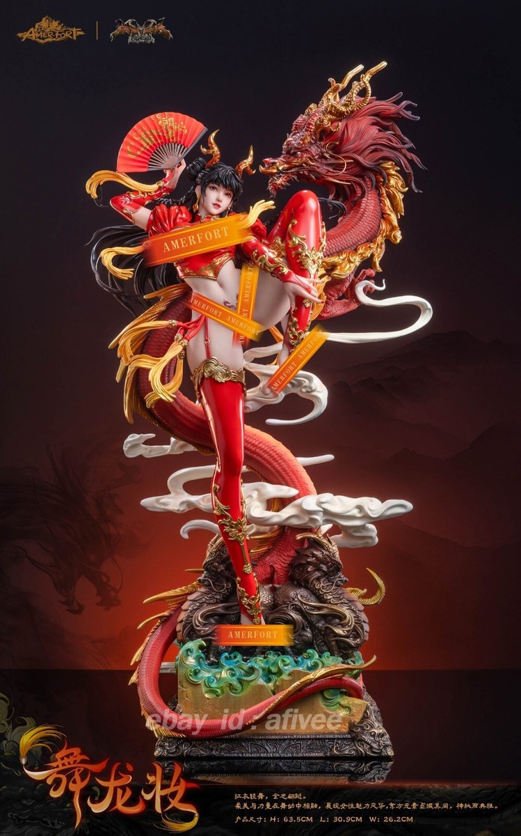 PJ Studio - Original Amerfort Licensed Dragon Dance Makeup Statue