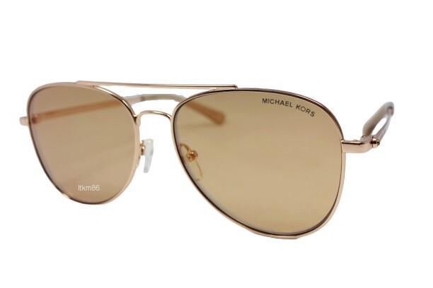 michael kors hvar sunglasses mk5007