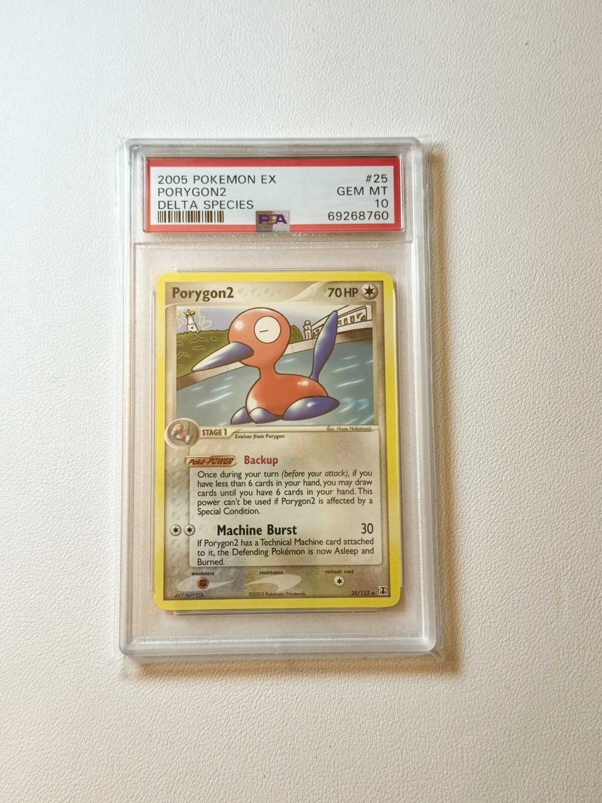 eBay