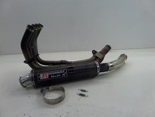 Yamaha YZF-R6 Yoshimura Muffler Silencer Baffle 03-05 OEM Dented