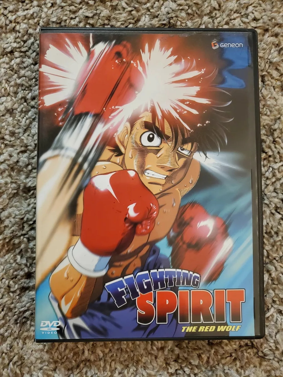 Hajime no Ippo (Fighting Spirit) 