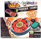 TAKARA TOMY Burn Fireblaze Phoenix 135MS Beyblade Metal Fury BB59 New In Box