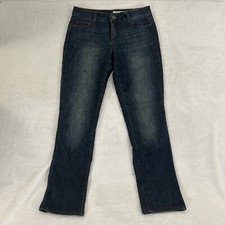 DKNY Jeans Womens Size 8 SOHO Dark Wash Zip Fly Cotton Blend Denim
