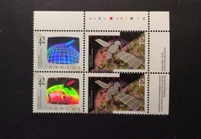 Canada #1442, Inspection Block, Mint, NH, OG